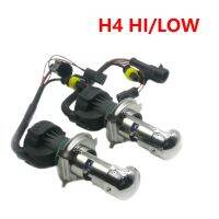 For Promotion 2PCS 55W H4 9004 9007 High amp; Low Xenon Bulbs 4300K 6000K 4800Lumen 12V24V AC Car HID Lighting System