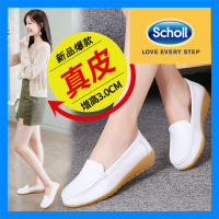 scholl รองเท้าสกอลล์ scholl รองเท้า รองเท้า scholl ผู้หญิง scholl รองเท้าหญิง Scholl รองเท้ารองเท้าหนังรองเท้าหนังผู้หญิงรองเท้าแตะผู้หญิง รองเท้า scholl ผู้หญิง รองเท้าผู้หญิงรองเท้ารองเท้าส้นรองเท้าส้นรองเท้าส้นรองเท้ารองเท้าส้นรองเท้า -2030