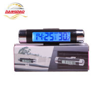 liangdao【Fast Delivery】Automobile Accessories Car Outlet Thermometer Electronic Clock LED Display Dashboard Decoration【low price】