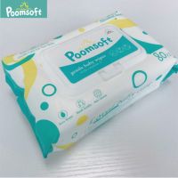 DES ทิชชู่เปียก Poomsoft ผ้าเช็ดทำความสะอาดเด็ก 10 ห่อ 800 ชิ้น ผ้าเช็ดทำความสะอาด ผ้าเช็ดทำความสะอาดแบบเปียก.  ส่ง! ส่งเ แผ่นทำความสะอาด กระดาษเปียก