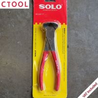 โปรโมชั่น คีมตัดหัวตะปู7นิ้ว ทรงอเมริกา 607-7" Solo ของแท้ - Authentic End Cutting Pliers American Type - ซีทูล Ctool ลดราคา คีม  คีมล็อค คีมตัดสายไฟ คีมปากจิ้งจก