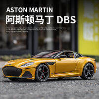 1:24 Aston Martin DBS โมเดลรถจำลองโมเดลรถโลหะผสมของตกแต่งกินไก่รถของเล่นเด็กผู้ชายรุ่นเดียวกัน