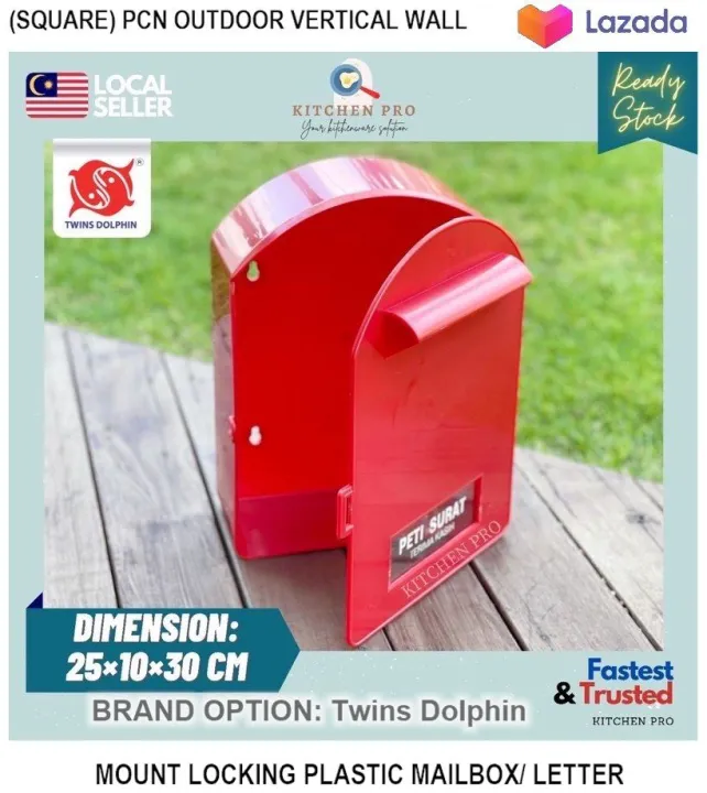 (square) pcn outdoor vertical wall mount locking plastic mailbox/ letter post box/ peti surat
