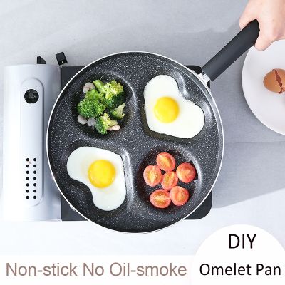 New Non-stick Omelet Pan for Eggs Cake Ham Frying Pans No Oil-smoke Grill Pan Cooking Pot Kitchenware Tools