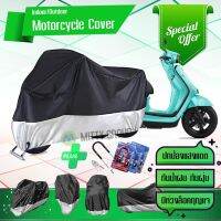 ผ้าคลุมมอเตอร์ไซค์ GPX-Tuscany สีเทาดำ เนื้อผ้าอย่างดี ผ้าคลุมรถมอตอร์ไซค์ Motorcycle Cover Gray-Black Color