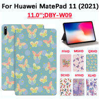 สำหรับ Huawei MatePad 11.0นิ้ว (2021) คุณภาพสูง DBY-W09กันเหงื่อฝาครอบป้องกันแท็บเล็ตกันลื่นสีแฟชั่นผีเสื้อเลนส์ป้องกันรูปแบบผีเสื้อพับได้ปลอกฝาปิดหนังตั้งเป็นฐานได้นอนอัตโนมัติ