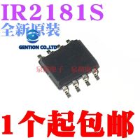 10ชิ้น IR2181S IR2181STRPBF SOP-8ในปี100% และเป็นต้นฉบับ