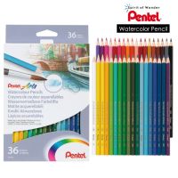 ชุดสีไม้ระบายน้ำ PENTEL รุ่น ARTS ดินสอสีไม้ระบายน้ำ Pentel Arts Watercolour Pencils 12/24/36 สี เพนเทล