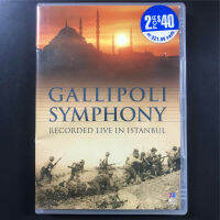 Gallipoli Symphonyบันทึกอยู่ในอิสตันบูล [AU]