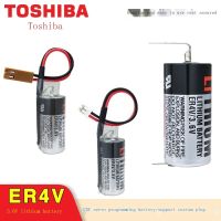 ใหม่-ดั้งเดิม♘✁♤Toshiba ER6V ER3V ER4V ER17330V ER17500V เครื่องมือเครื่อง CNC การเขียนโปรแกรมระบบ3.6V แบตเตอรี่