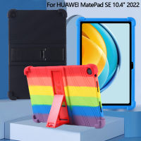 สำหรับHUAWEI MatePad SE 10.4 "2022 แท็บเล็ตกันกระแทก,สำหรับMatepad Se AGS5-L09 W09 10.4" ขาตั้งซิลิโคนเปลือกป้องกัน-Caiweiz