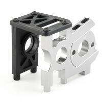 Nitro Change Brushless Electric Motor Mount Holder for Hobao Racing 1/8 Car Off-Road Truck