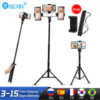 BEXIN Live Mobile Tripod cket 150Cm Universal Photography For Gopro Samsung Mobile Aluminium Travel Tripod Para