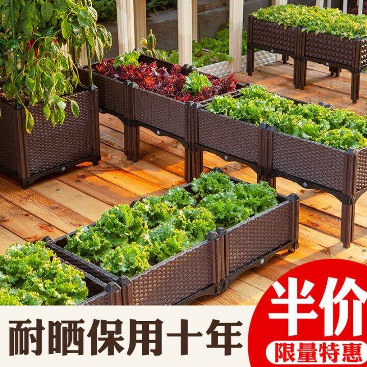 cod-vegetable-production-wholesale-balcony-vegetable-planting-box-outdoor-garden-roof-simple-family-plastic-flower