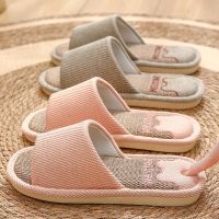 ✾☼✼ Linen Slippers Indoor Home Breathable Women Men Slides Linen Couples Anti-slip Shoes Beach Sandals Shoes Comfortable Flats