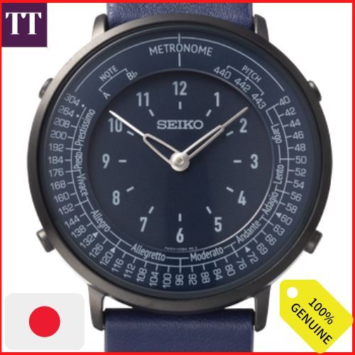 seiko metronome watch pa50, bra fynd 76% off 