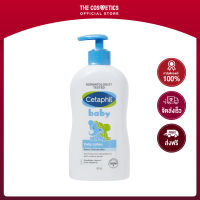 Cetaphil Baby Daily Lotion 400ml **ไม่รวมส่ง    โลชั่นบำรุงผิวสำหรับเด็ก