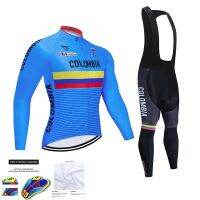 ZZOOI 2022 COLOMBIA Autumn Men Long Sleeve Cycling Jersey Set Bib Pants Ropa Ciclismo MTB Bicycle Cycling Clothing Outdoor sportswear