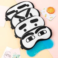 [Koala Travel] Sleep Mask Plush Sleeping Eye Cover Silk Sort Blindfold Rabbit Hair Warm Dream Night Bandage Aid Band Eyepatches Relax Travel