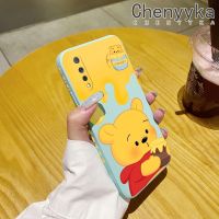 เคส Chenyyyka สำหรับ Vivo S1 Pro Y9s ลายการ์ตูนหมีน้ำผึ้งบางดีไซน์ใหม่สวยงามเคสโทรศัพท์ป้องกันขอบสี่เหลี่ยมเคสนิ่มเคสปลอกซิลิโคนกันกระแทก