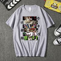 ∏✖  2023 Hot Anime Demon Slayer Upper Moons T-Shirt Anime Harajiku Casual Loose Man Woman T Shirts