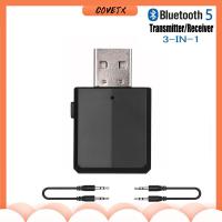 COVETX มินิ Dongle ไร้สาย อุปกรณ์ดิจิตอล เครื่องส่งสัญญาณ USB อะแดปเตอร์ Bluetooth 5.0 3 ใน 1 เครื่องรับเสียงเพลง การ์ดเสียง