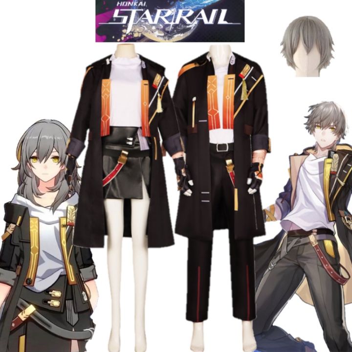 CoCos-SSS Game Honkai Star Rail Trailblazer Male Cosplay Costume