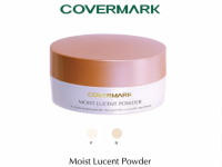 Refill COVERMARK Moist Lucent Powder 30g. แป้งฝุ่นเนื้อละเอียด บางเบา มีส่วนผสมของมอยส์เจอร์ไรเซอร์ให้ความชุ่มชื้นแก่ผิวได้ยาวนาน ช่วยซับความมันจากรองพื้น ผิวจึงเรียบเนียน ไม่มันเงาตลอดวัน ปราศจากน้ำหอมจึงอ่อนโยนต่อผิวหน้า