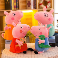 ตุ๊กตาลูกหมูตุ๊กตา Peppa ตุ๊กตา George ตุ๊กตาขนาดใหญ่สีชมพูสำหรับเด็กครอบครัวสี่คนครบชุด