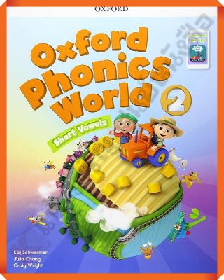 หนังสือเรียน Oxford Phonics World 2 Students Book with app pack(มีโค้ดด้านใน)/9780194750387 #OXFORD