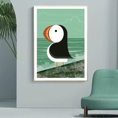 Vintage Puffin On A Rock Retro Midcentury 1960S ภาพประกอบนกโปสเตอร์ภาพวาดผ้าใบ HD รูปภาพสำหรับห้องนั่งเล่นตกแต่งบ้าน New