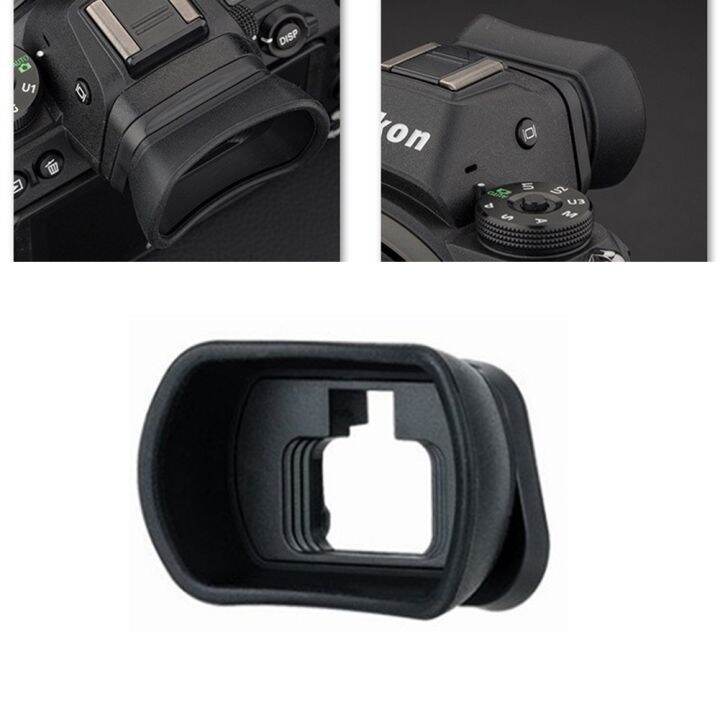 nikon z7ii viewfinder