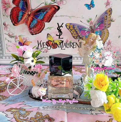 Yves Saint Laurent Exquisite Musk Eau De Parfum For Women And Men 80 ml. ( Tester )
