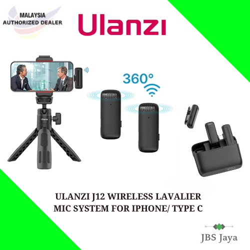 Ulanzi J12 Wireless Lavalier Microphone System
