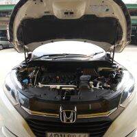 ?โช้คฝากระโปรง หน้า Honda HRV 2014-2020  สินค้า 1 คู่ ติดตั้งเองได้ คู่มือในกล่อง ไม่ต้องเจาะ ฮอนด้า HR-V Vethaya รับประกัน 2 ปี?