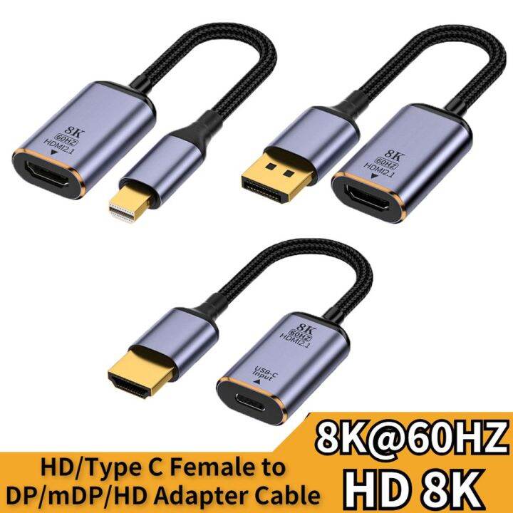 hhyi-จอภาพพรีเมียมแล็ปท็อป-hd-8k-60ตัวแปลง-hz-dp-mini-dp-เป็น-hdmi-อะแดปเตอร์วิดีโอ-hdmi-v2-1ตัวผู้กับ-usb-c-ตัวเมีย