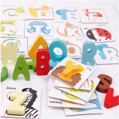 [ ของเล่นเสริมทักษะ Kids Toy ] การ์ดคำศัพท์ flash card Education Wooden Card บัตรคำไม้จิ๊กซอว์ A-Z พร้อมคำศัพท์ .ของเล่นเสริมทักษะ เกมฝึกสมอง.