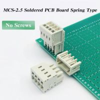 10pcs 2.5mm Electric Connector Needle Type/Socket MCS Spring Screwless 2pin/24pin 150V PCB Mounted Terminal Block Wire Connector