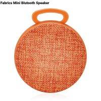 Bluetooth Speaker ลำโพงบลูทูธ Fabrics Blutooth Speaker Orang- สีส้ม