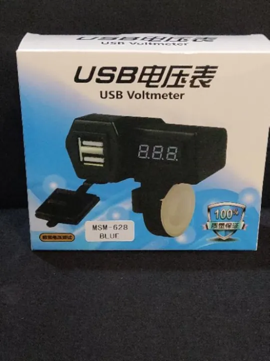 voltmeter with usb charger. 2slot for motorcycle 2 in 1 Lazada PH