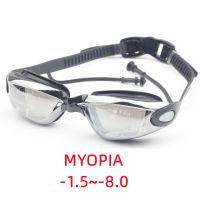 Adult Myopia Swimming Goggles Earplug Professional Pool Glasses Anti Fog Men Women Optical Waterproof Eyewear  Diopter Goggles