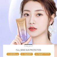 ครีมกันแดดสูตรใหม่ Favogue Isolation WaterProof ใช้ง่าย เกลี่ยดี คุมความมัน และแสงแดดกระทบใบหน้า -- SPF35