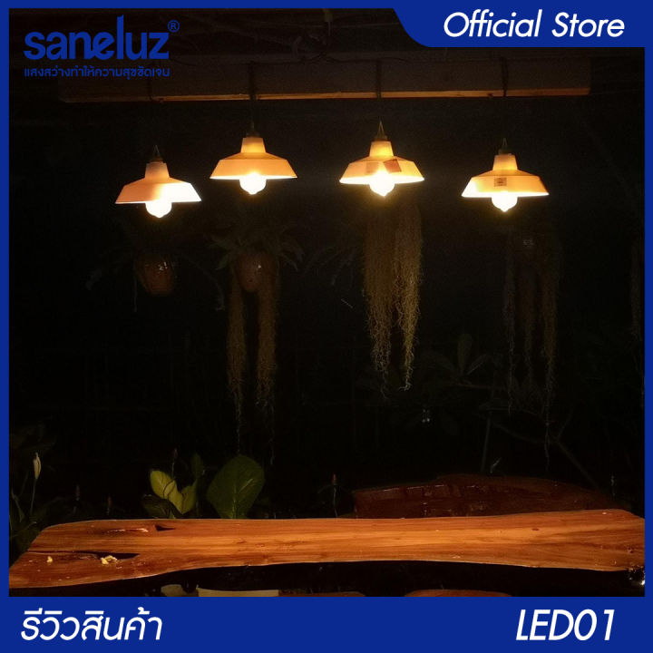 saneluz-ชุด-2-หลอด-หลอดไฟเอดิสัน-led-4w-รุ่น-st64-รุ่น-a60-รุ่น-g95-ขั้วเกลียว-e27-ใช้งานไฟบ้าน-ac-220v-ไฟตกแต่ง-สไตส์-vintage-โทนอบอุ่น-หลอดไฟวินเทจ-led-vnfs