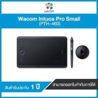 Wacom Intuos Pro - Small PTH-460/KO-CX รับประกันศูนย์ไทย 1 ปี