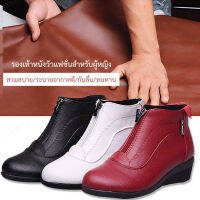 Lanrui รองเท้าเต้นรำสีขาวสำหรับเด็กชาย
