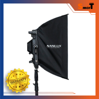 Nanlux - SB-DN650C-RT+EC SOFTBOX RECTANGULAR DYNO 650C ประกันศูนย์ไทย