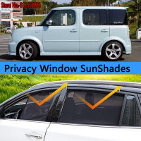 2022ด้านข้างสีอาทิตย์แรเงาป้องกันหน้าต่างม่านบังแดด Sunshield อุปกรณ์รถสำหรับนิสสัน Cube Z11 2002 - 2008 2004 2005 2006 2007