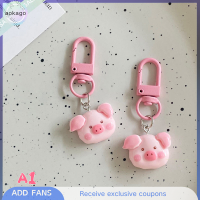 Aokago ตุ๊กตาลูกหมูน่ารักพวงกุญแจหมูสีชมพูตัวการ์ตูนน่ารักใหม่สามมิติสำหรับผู้หญิงกระเป๋าเครื่องประดับจี้คีย์ของขวัญนักเรียน