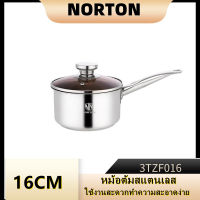 หม้อต้มสแตนเลส 3TZF016 ขนาด 16CM