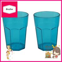 แก้วน้ำ PS 280ml SN BASIC แพ็ค 2 ใบ ฟ้าPS TUMBLER 280ml SN BASIC PACK 2 BLUE **ราคาดีที่สุด**